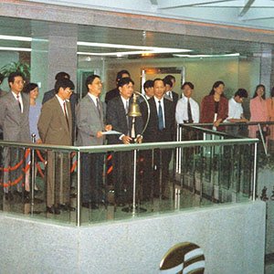 1992 · Halka arz