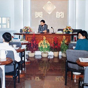 1997 · Ürün bölümü